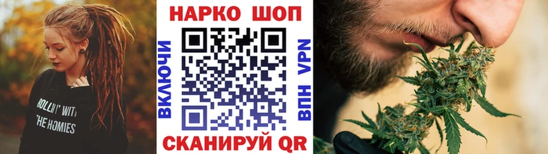 Где продают наркотики Невель МЕГА рабочий сайт  ГАШИШ  АМФ 