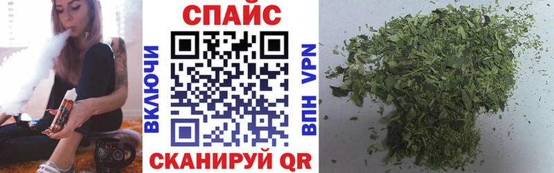 сколько стоит  Невель  Бутират оксибутират 
