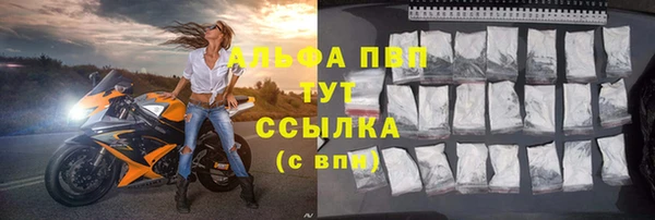 бутират Дмитриев