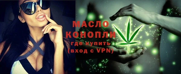 круглые Гусь-Хрустальный