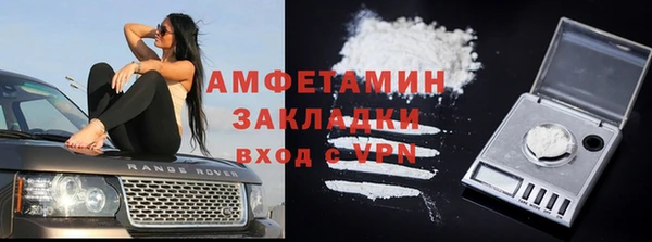 тгк Чекалин
