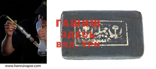MDMA Гусев