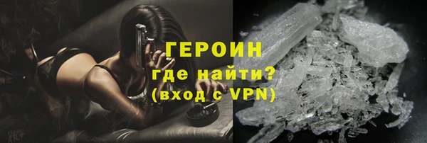 бутират Дмитриев