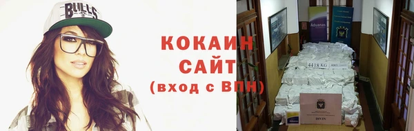 бутират Дмитриев