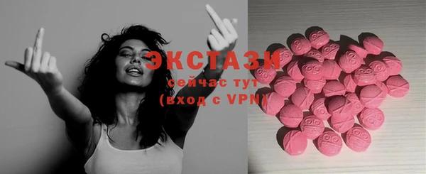 дмт Гусиноозёрск