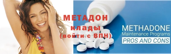 круглые Гусь-Хрустальный