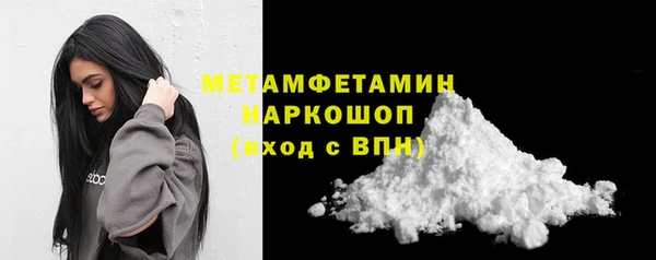 бутират Дмитриев