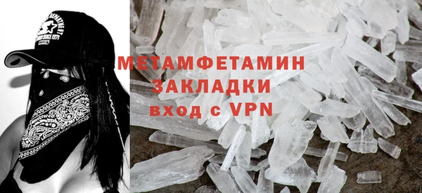 дмт Дмитров