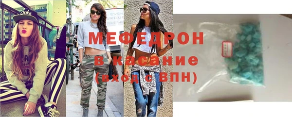 дмт Дмитров