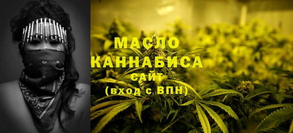 круглые Гусь-Хрустальный