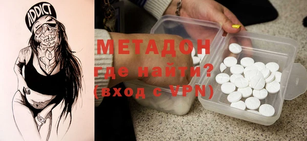 дмт Дмитров