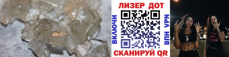 наркота  KRAKEN   даркнет какой сайт  Невель  LSD-25 экстази кислота 