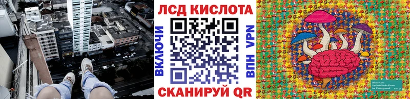 Наркотические марки 1,8мг  Невель 